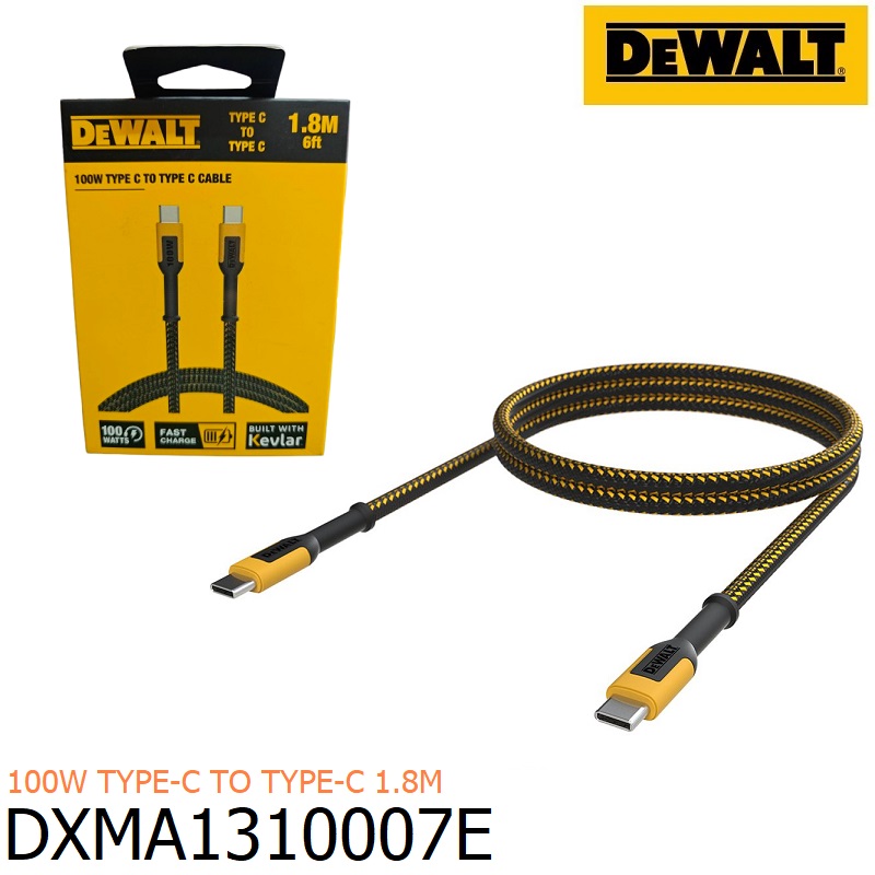 DEWALT สายชาร์จ Type C to Type C 100 วัตต์ รุ่น DXMA1310007E