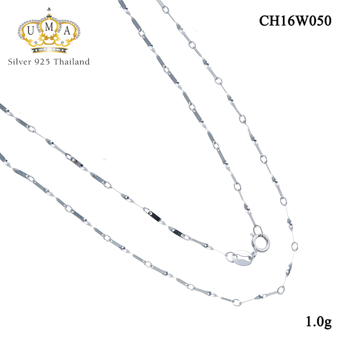 สร้อยคอเงินแท้ ราคา เกรดดี งานเงินแท้ๆ,สร้อยเงินแท้,สร้อยเงินแท้ ราคา,สร้อยคอ,สร้อยคอเงินแท้,สร้อยคอเงินแท้ ราคา,สร้อยคอเงินแท้ 92.5,สร้อยคอเงินแท้ ชุบทองคำขาว,สร้อยคอผู้หญิง