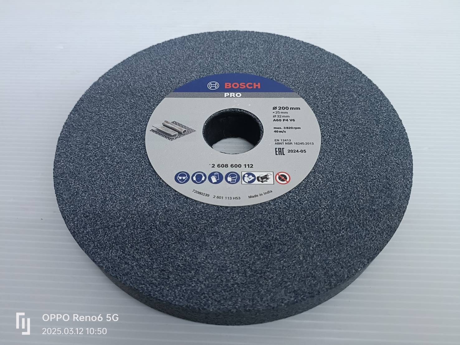 หินกลม8" G60 BOSCH