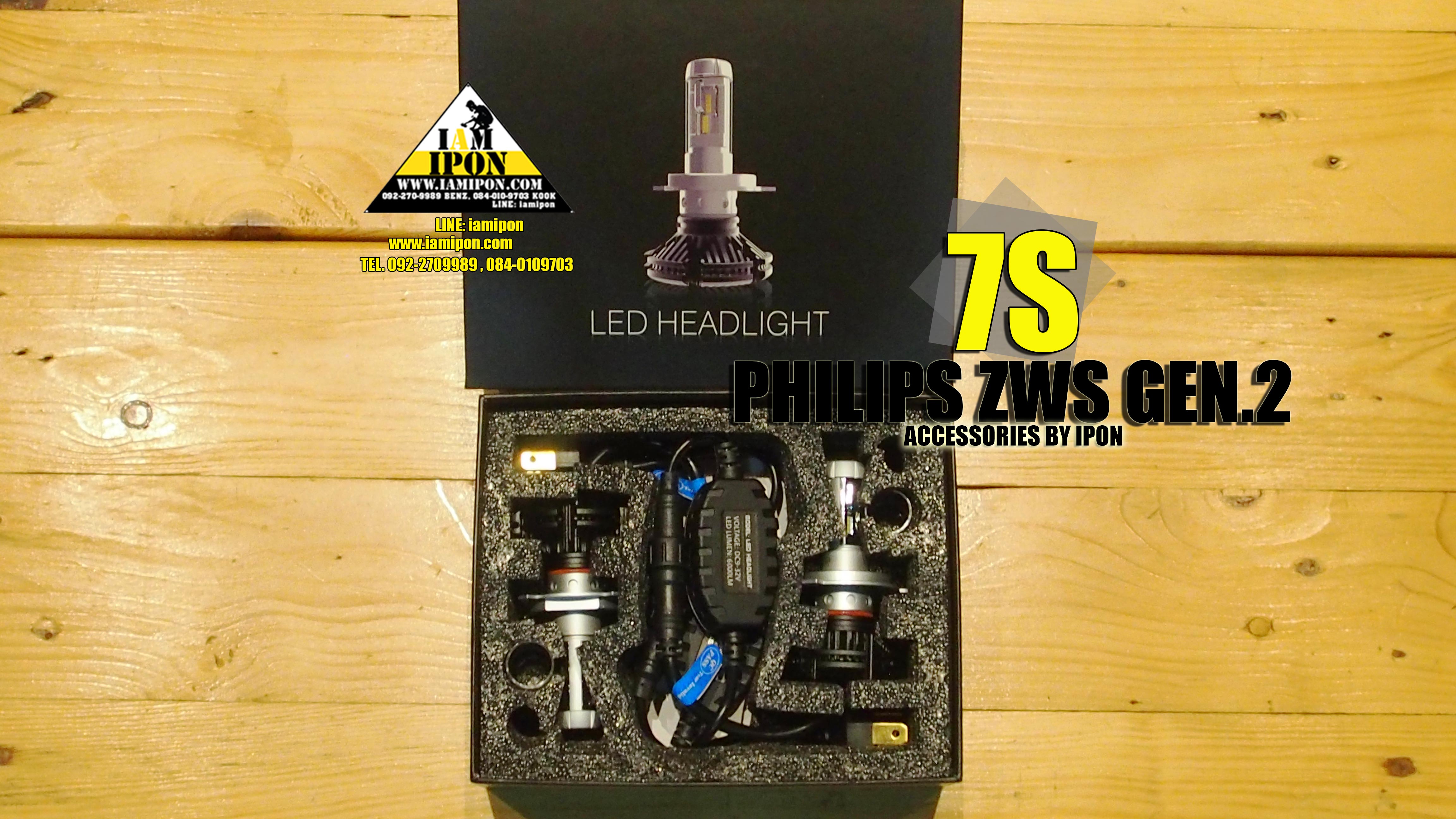 LED HEADLIGHT 7S ไฟหน้า 7S LED