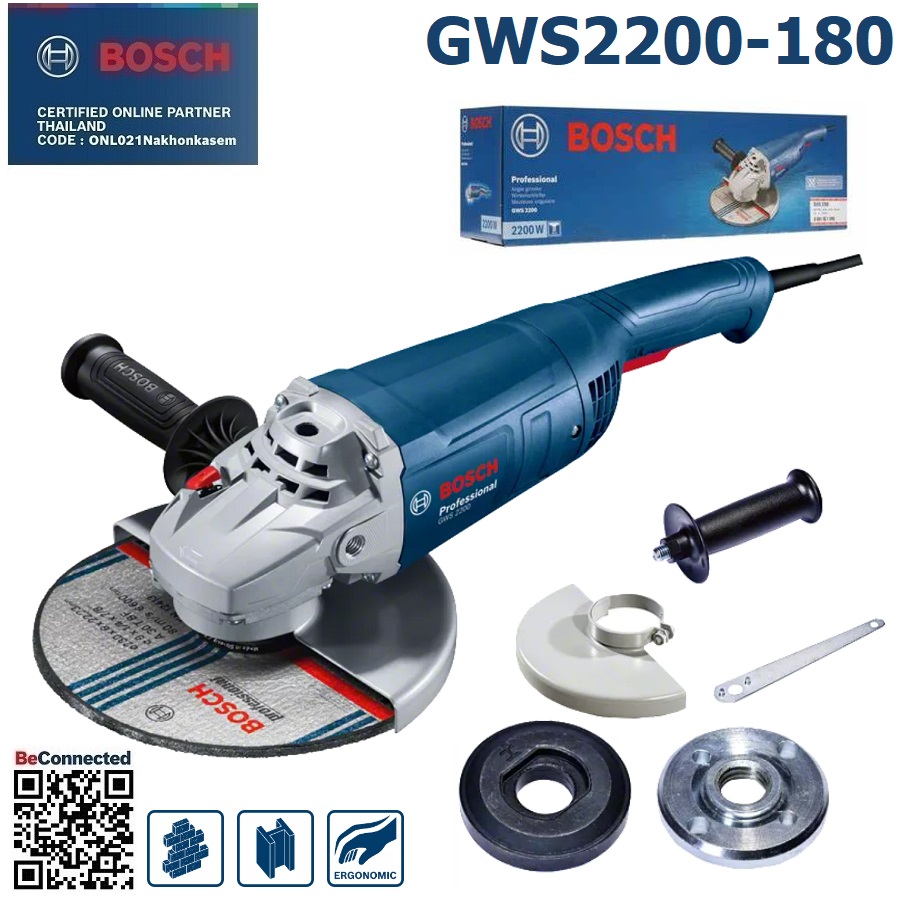 หินเจียรไฟฟ้า7" GWS2200-180 BOSCH Professional 06018C00K0