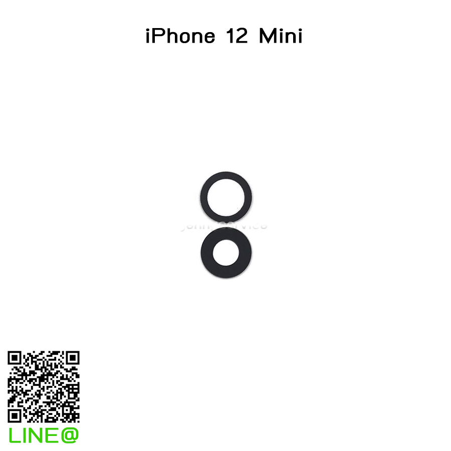 กระจกเลนส์กล้องหลัง iPhone 12 Mini