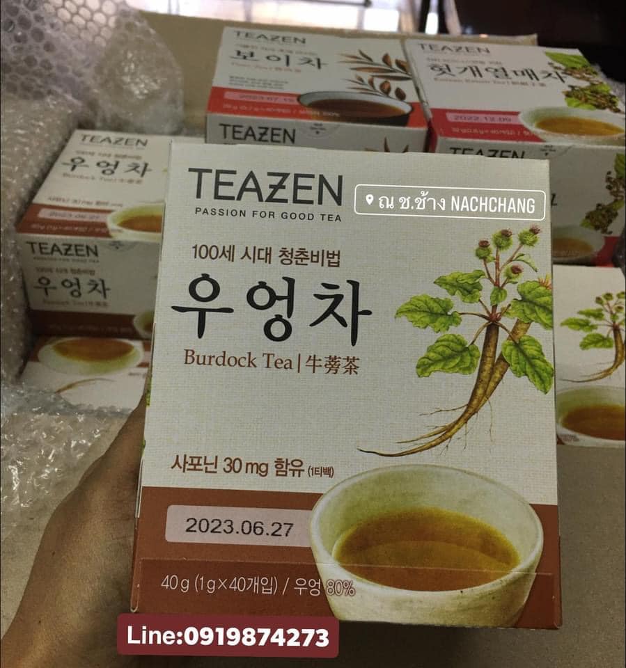 (1 กล่อง 40 ซอง) TEAZEN ชารากไม้ ชาสมุนไพรเกาหลี burdock tea ชากันเหี่ยว บรรเทาความดันสูง มะเร็ง เบาหวาน รากไม้สูง 80%