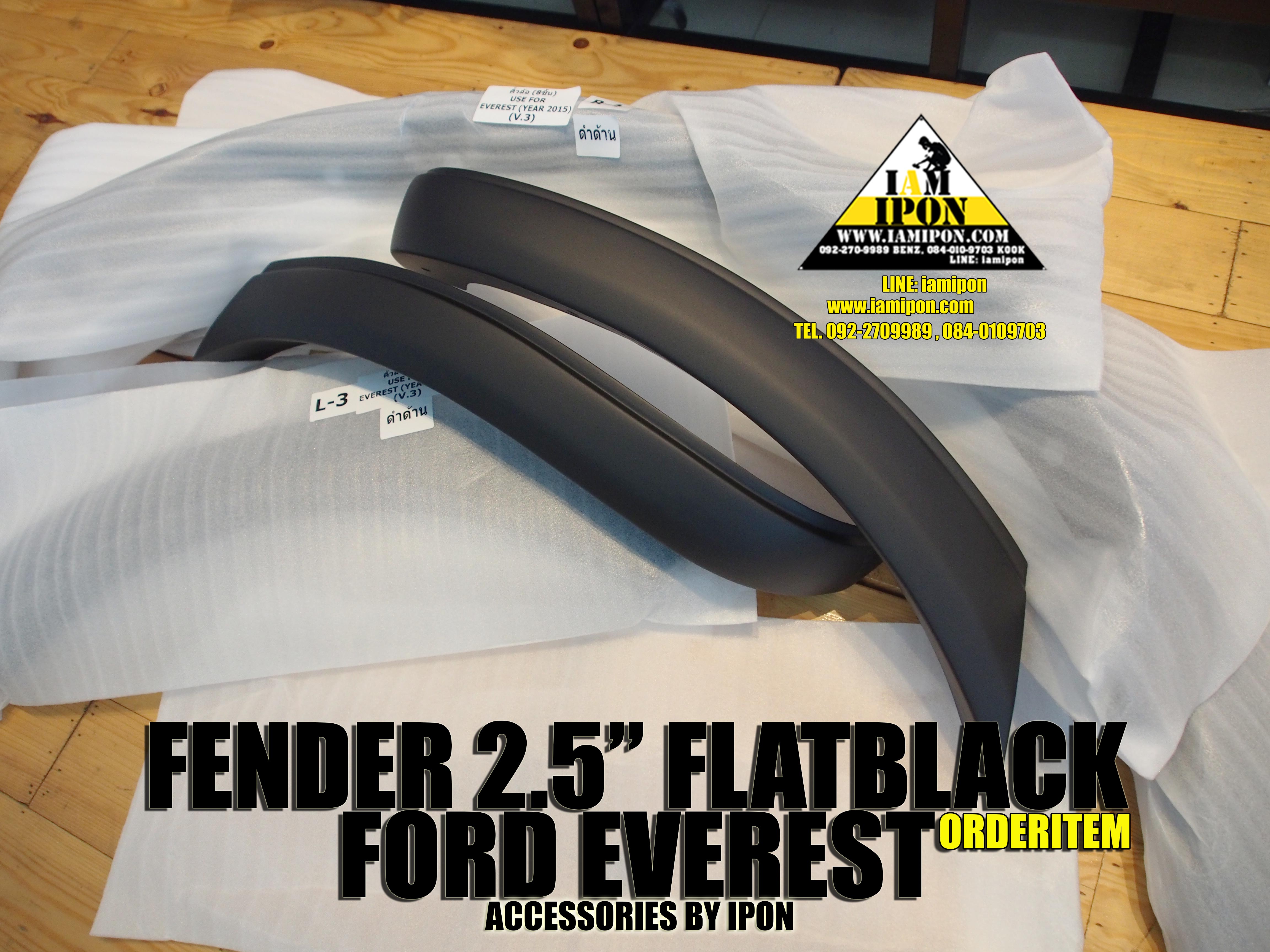 FENDER 2.5" FORD EVEREST FLATBLACK โป่งล้อดำด้าน 2.5 นิ้ว ฟอร์ดเอเวอเรสต์