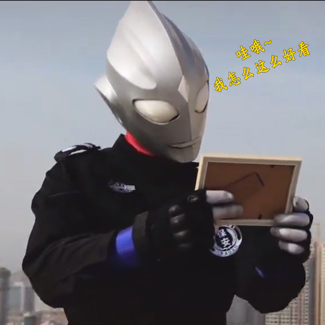 ชุดอุลตร้าแมน แบบบอดี้สูท พร้อมหัวเต็มใบ