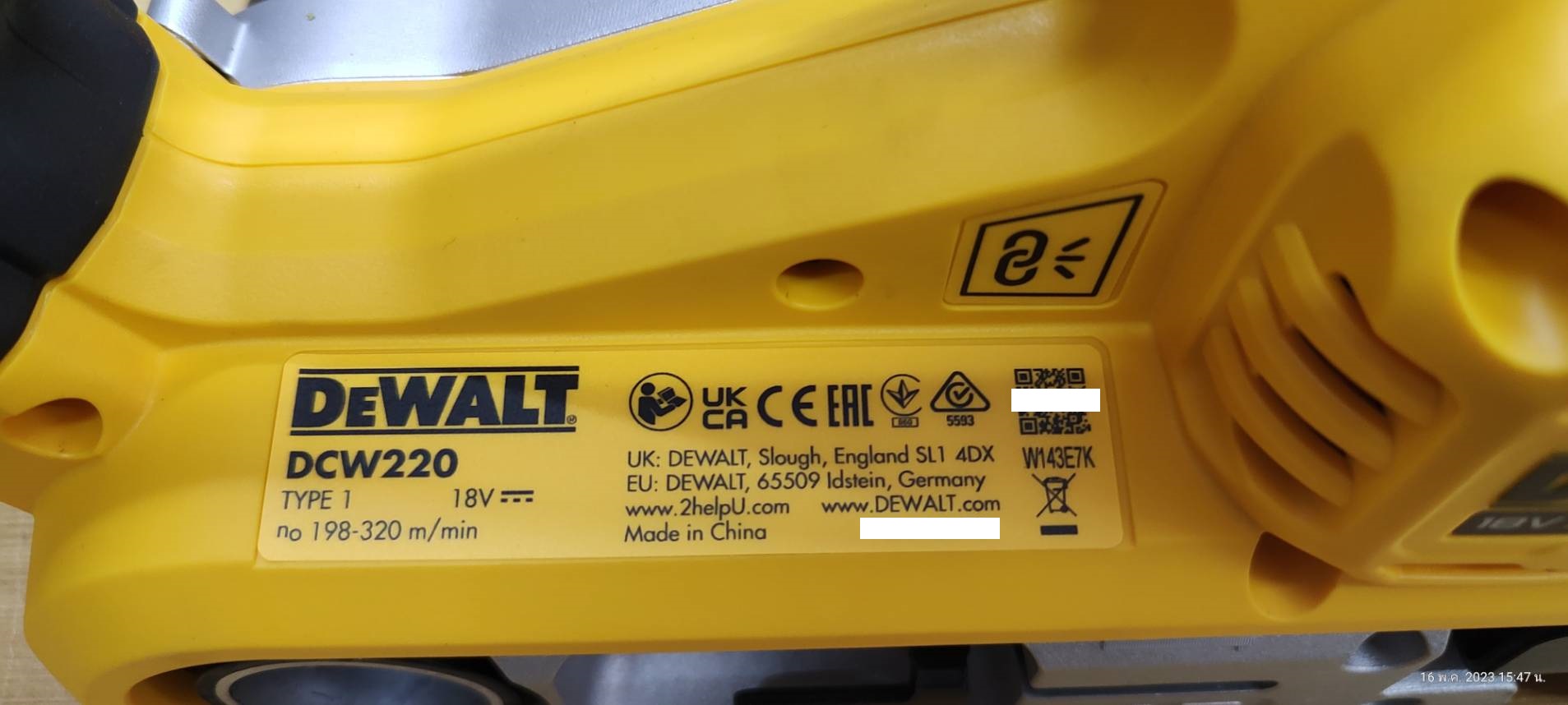 เครื่องขัดกระดาษทรายสายพาน20V DCW220N Dewalt (ตัวเปล่า)