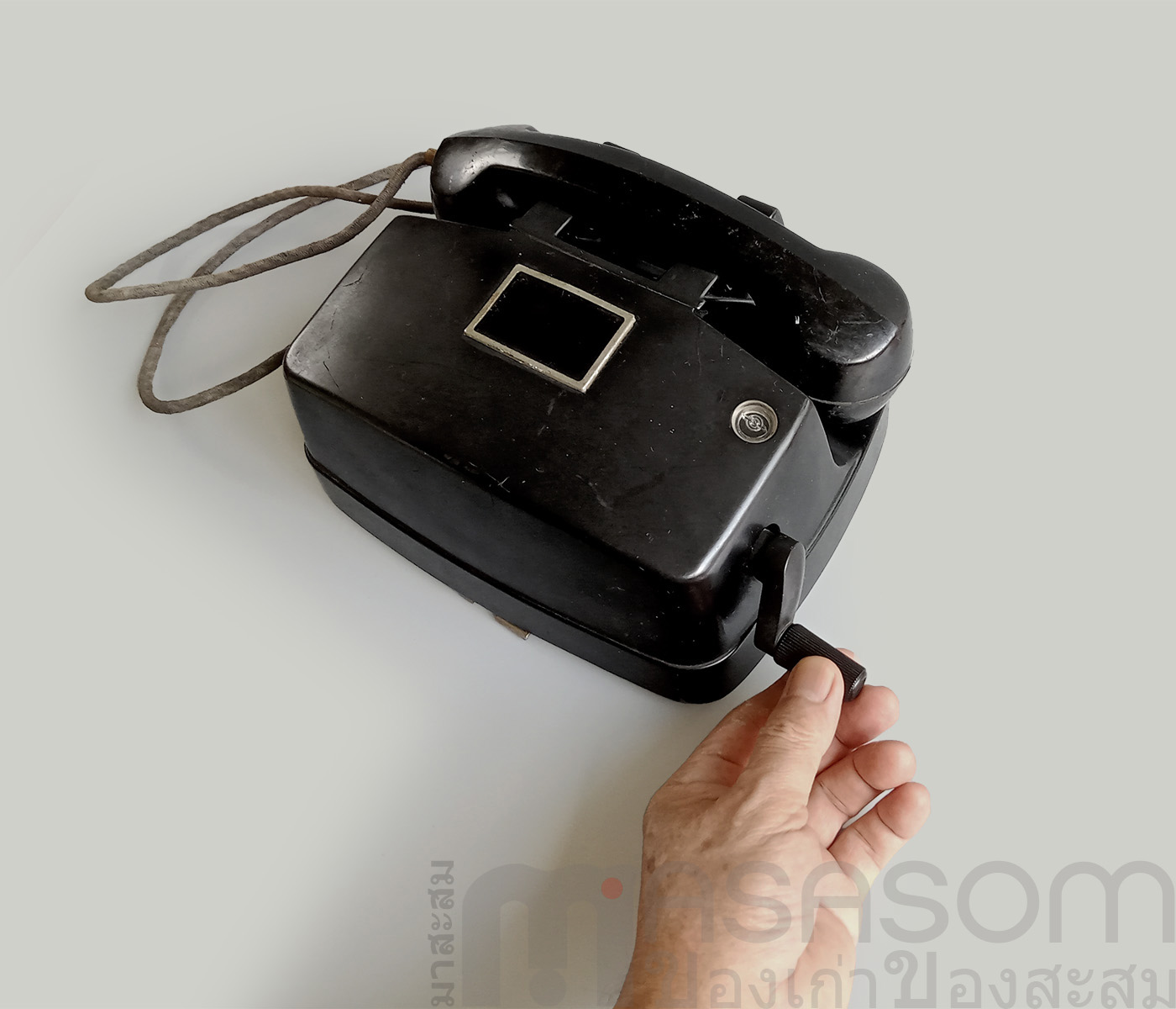 โทรศัพท์โบราณแบบหมุนด้านข้าง