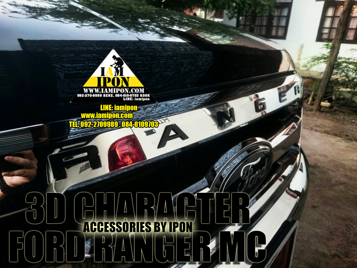 3D CHARACTER FRONT GRILL FORD RANGER MC ตัวหนังสือติดกระจังหน้าฟอร์ดเรนเจอร์ MC