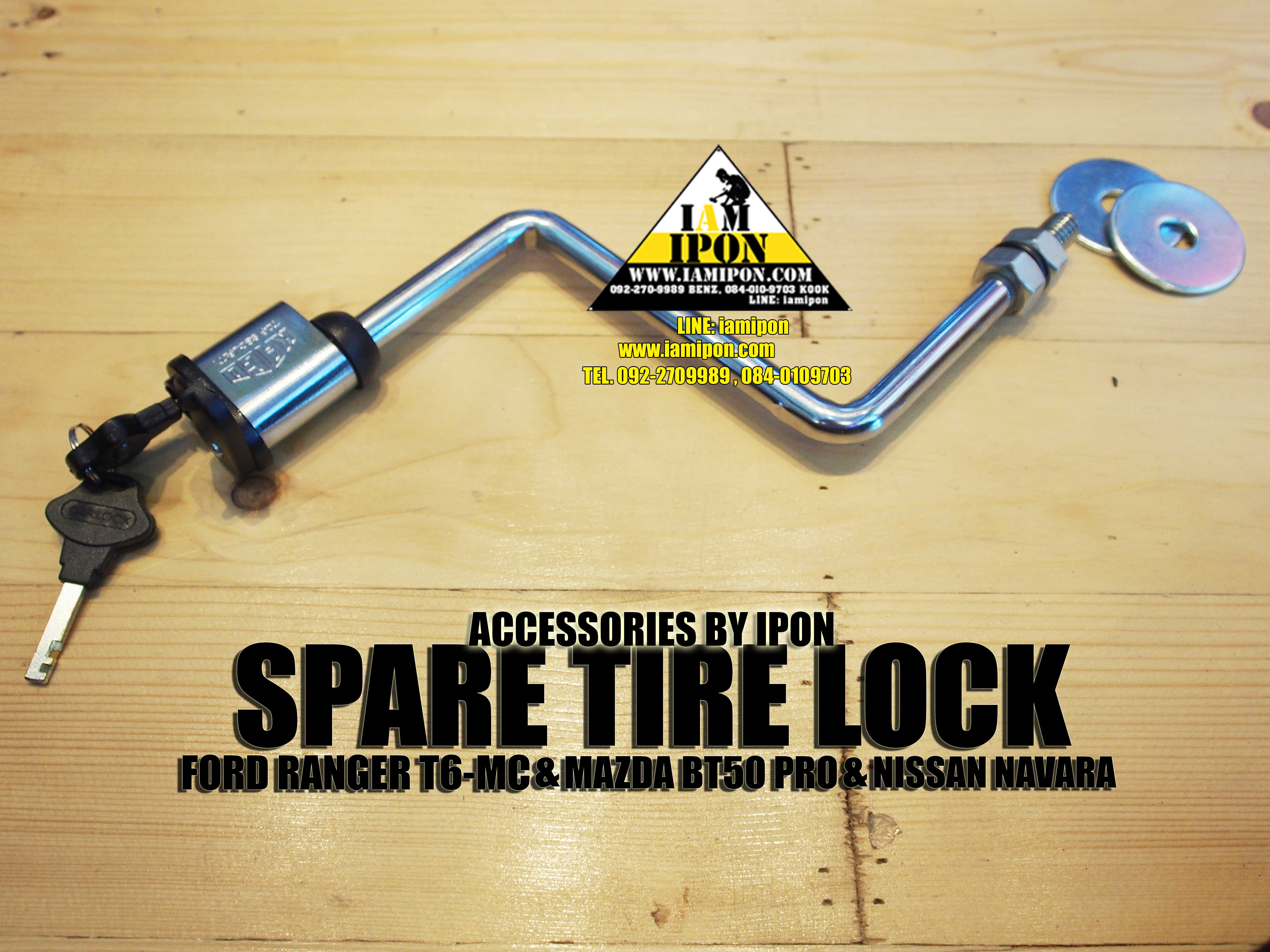 SPARE TIRE LOCK FORD RANGER T6-MC&MAZDA BT50 PRO& NISSAN NAVARA ล็อคยางอะไหล่ ฟอร์ดเรนเจอร์ T6-MC มาสด้า บีที 50 โปร นิสสันนาวาร่า