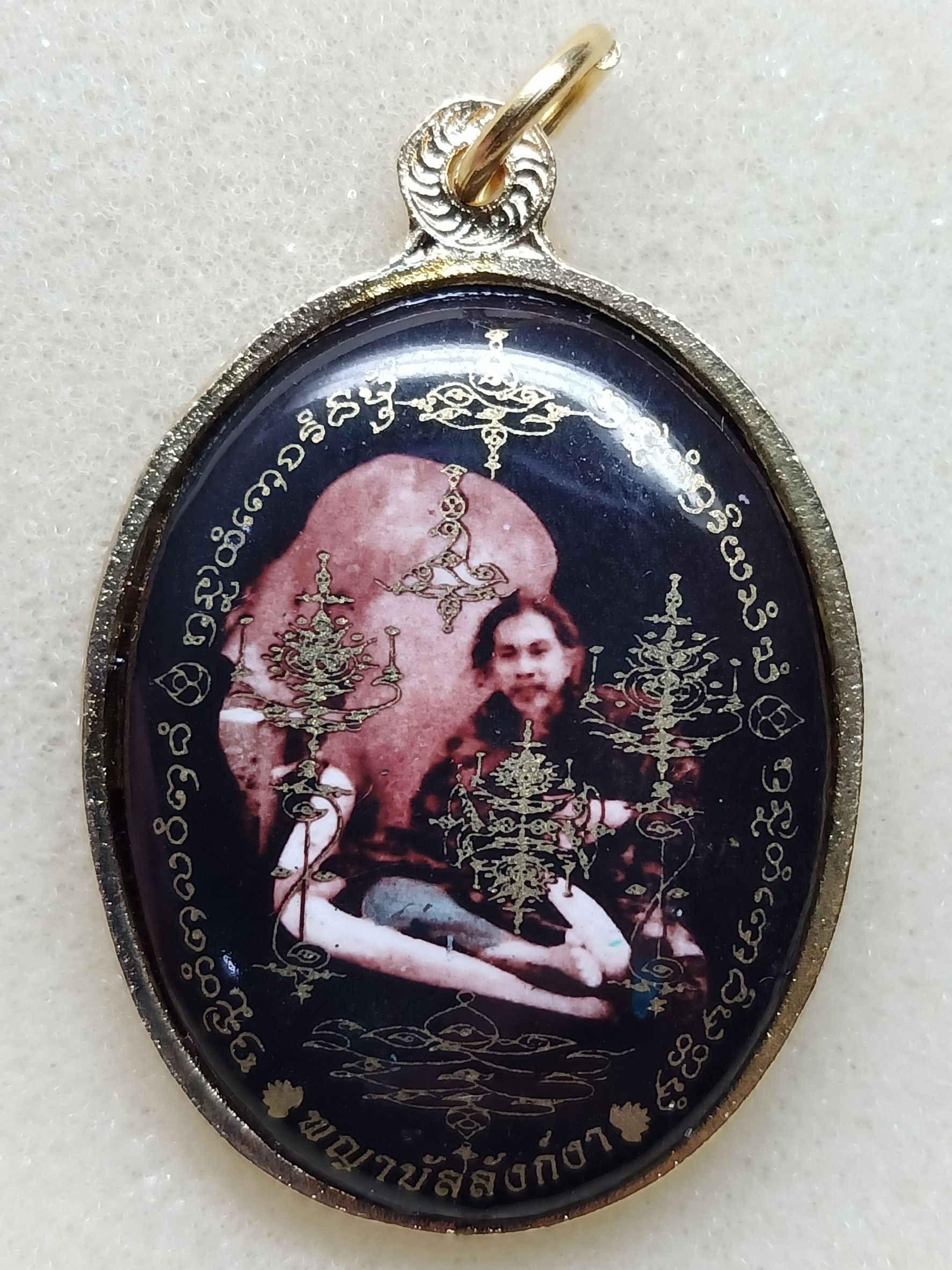 ล็อกเก็ตหลังยันต์พระเจ้าห้าพระองค์ หลวงปู่ฤาษีเกตุแก้ว จ.หนองบัวลำภู อธิฐานจิต สภาพสวยเดิมๆ