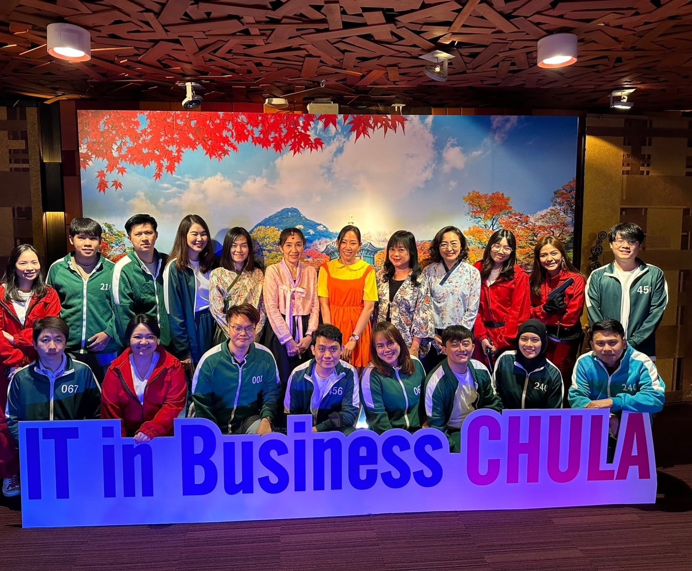 ชุดสควิดเกมส์ / squid game /ชุดบอส สควิดเกมส์