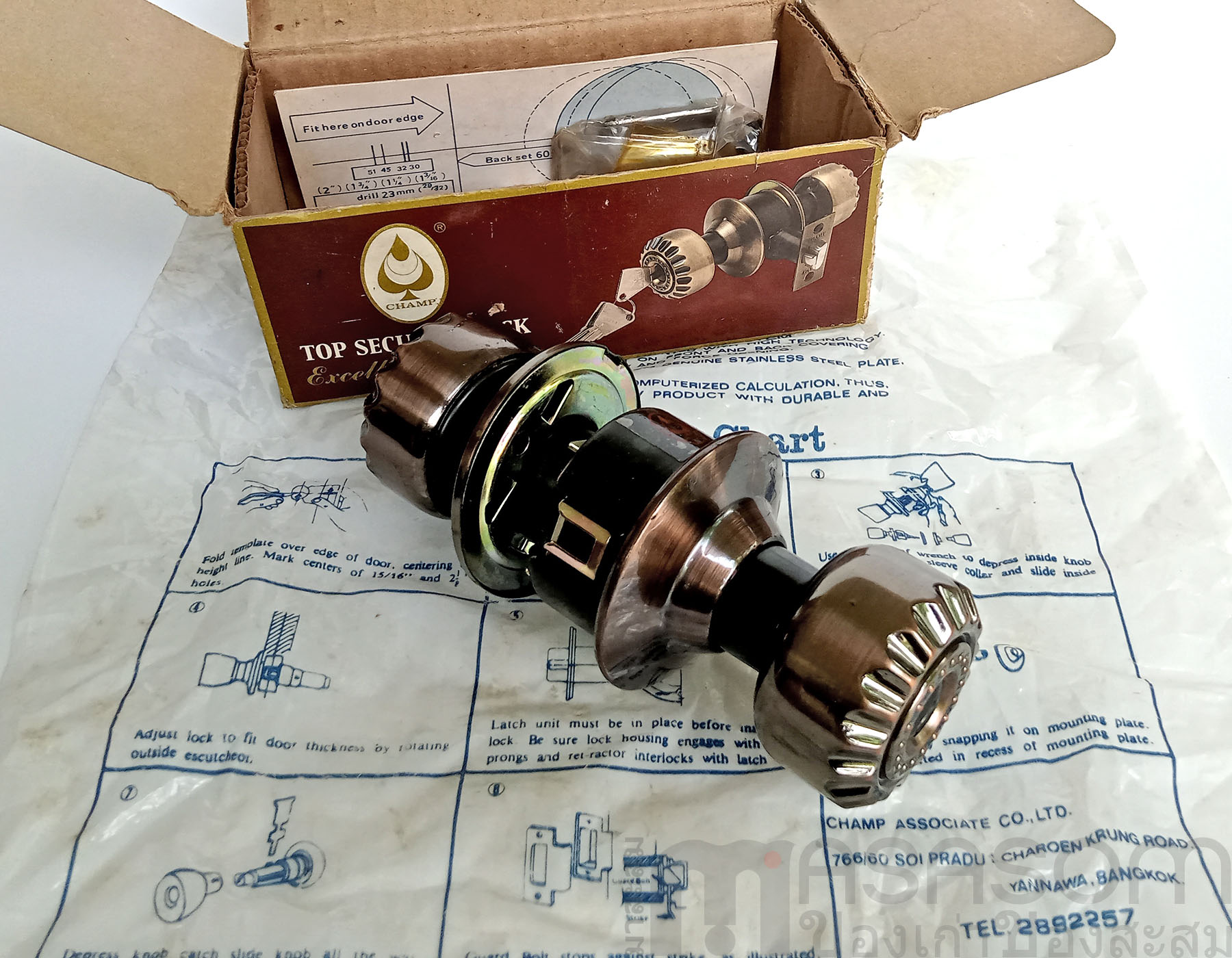 ลูกบิดประตูทองเหลือง