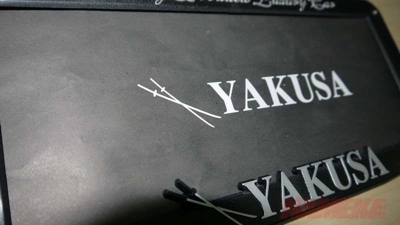 กรอบทะเบียนรถยนต์ YAKUSA ส่งฟรี EMS ทั่วไทย