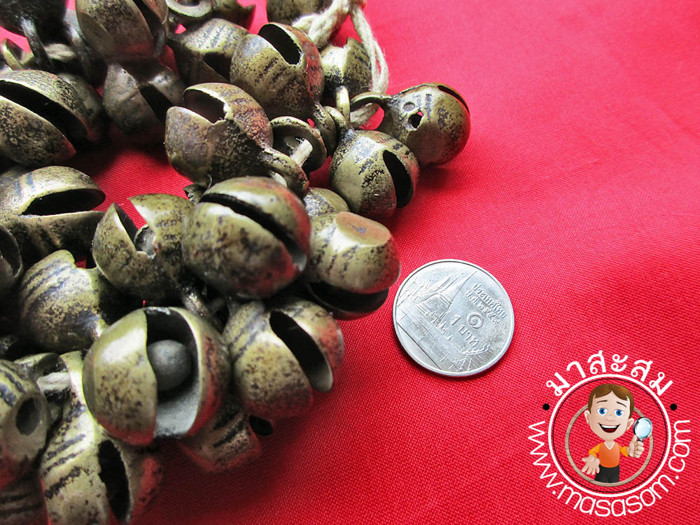 กระพรวนทองเหลืองโบราณ