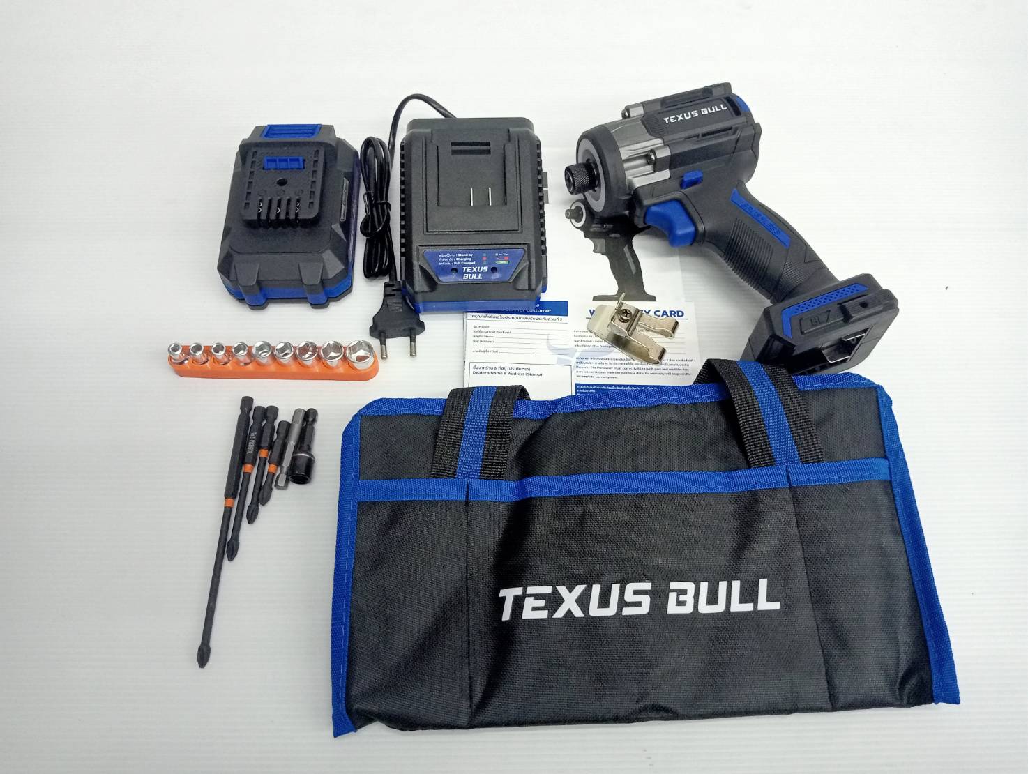 TEXUS BULL ไขควงแระแทกไร้สาย 20V พร้อมแบตเตอรี่ 2.0Ah อุปกรณ์19ชิ้น TX-9519