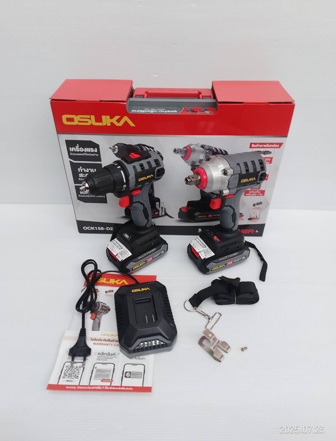 ชุดสว่าน-บล็อกไร้สายไร้แปรงถ่าน OCK158-D2 OSUKA