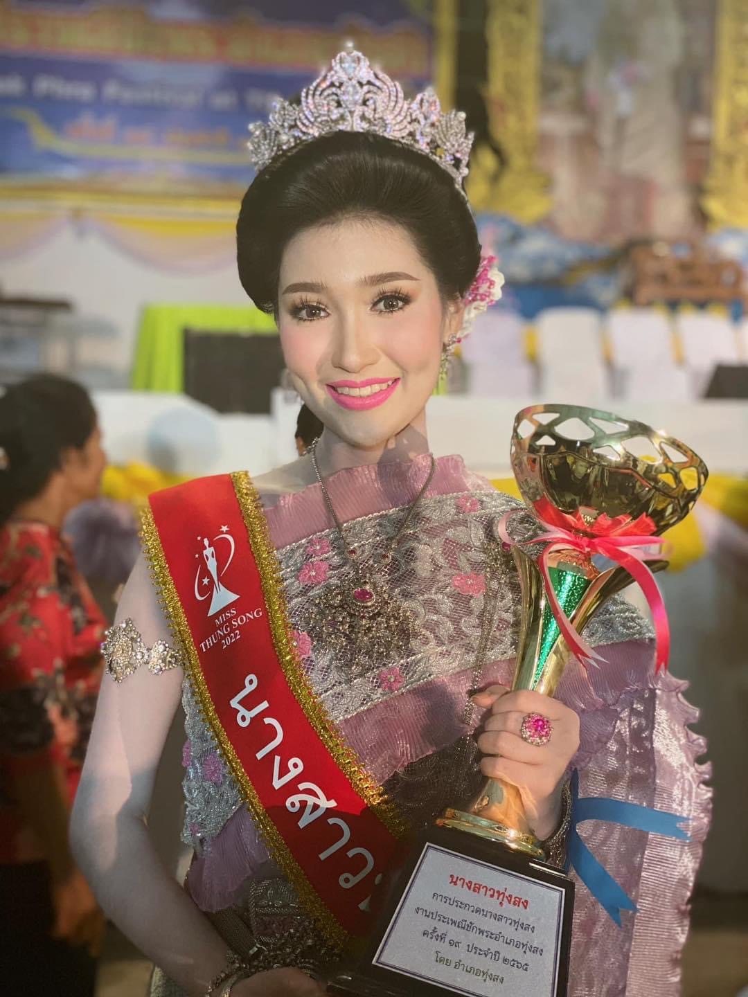 (พร้อมส่งจากไทย) มงกุฏ 093 สีเงิน มงกุฎนางงาม มงกุฎเพชร มงกุฎประกวด สินค้าพร้อมส่ง ไม่ต้องรอนาน งานพรีเมี่ยม