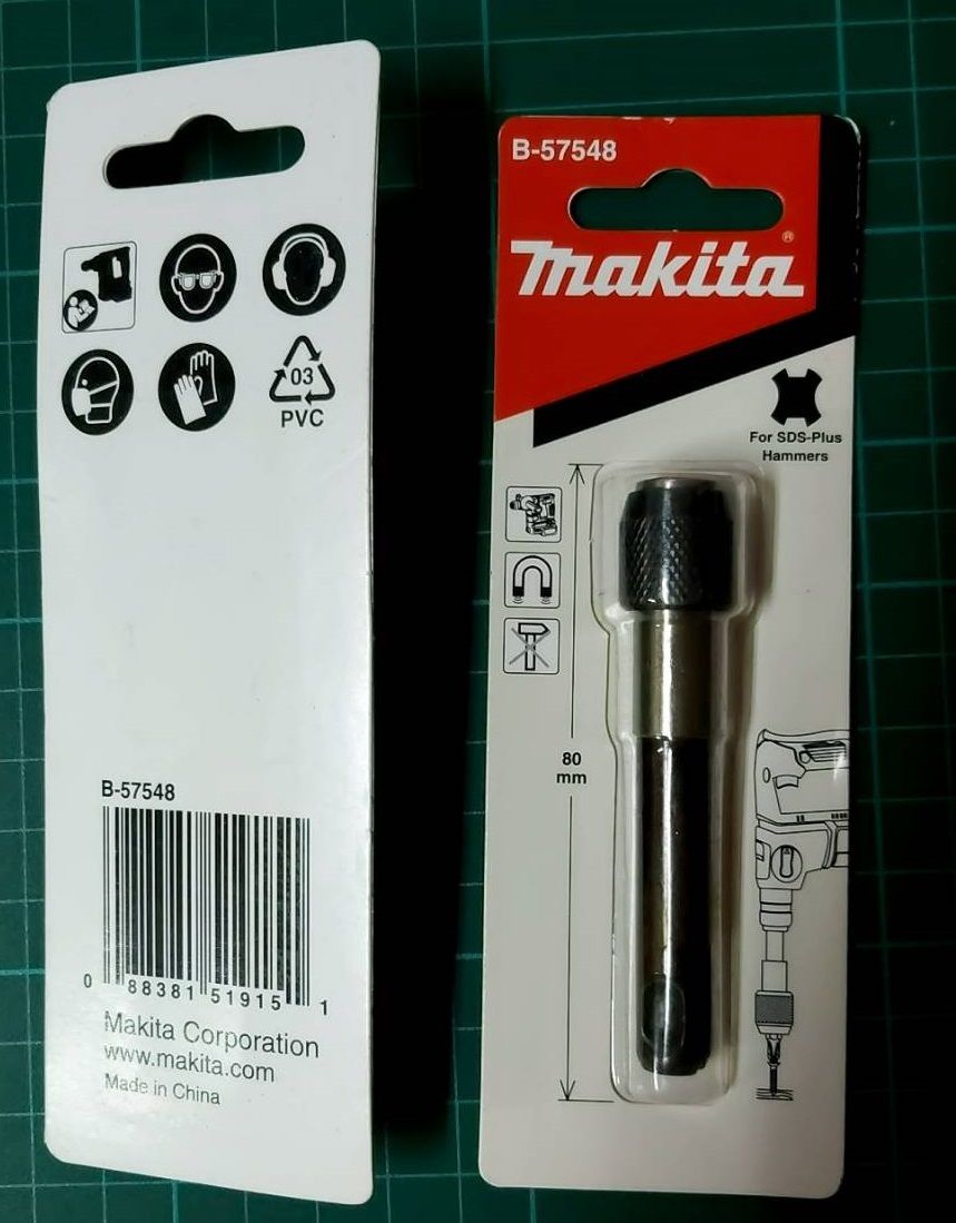 ก้านต่อดอกไขควง แกน SDS PLUS MAKITA B-57548