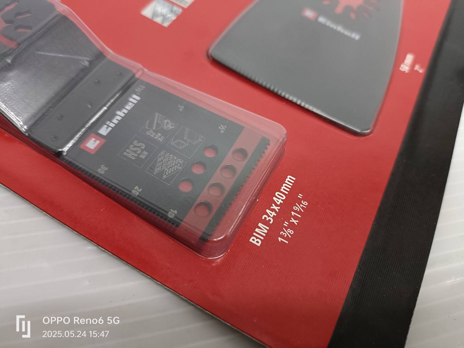 Einhell ชุดใบมัลติทูล 4ชิ้น 708104