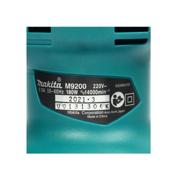 ขัดกระดาษทรายแบบสั่น M9200B MAKITA
