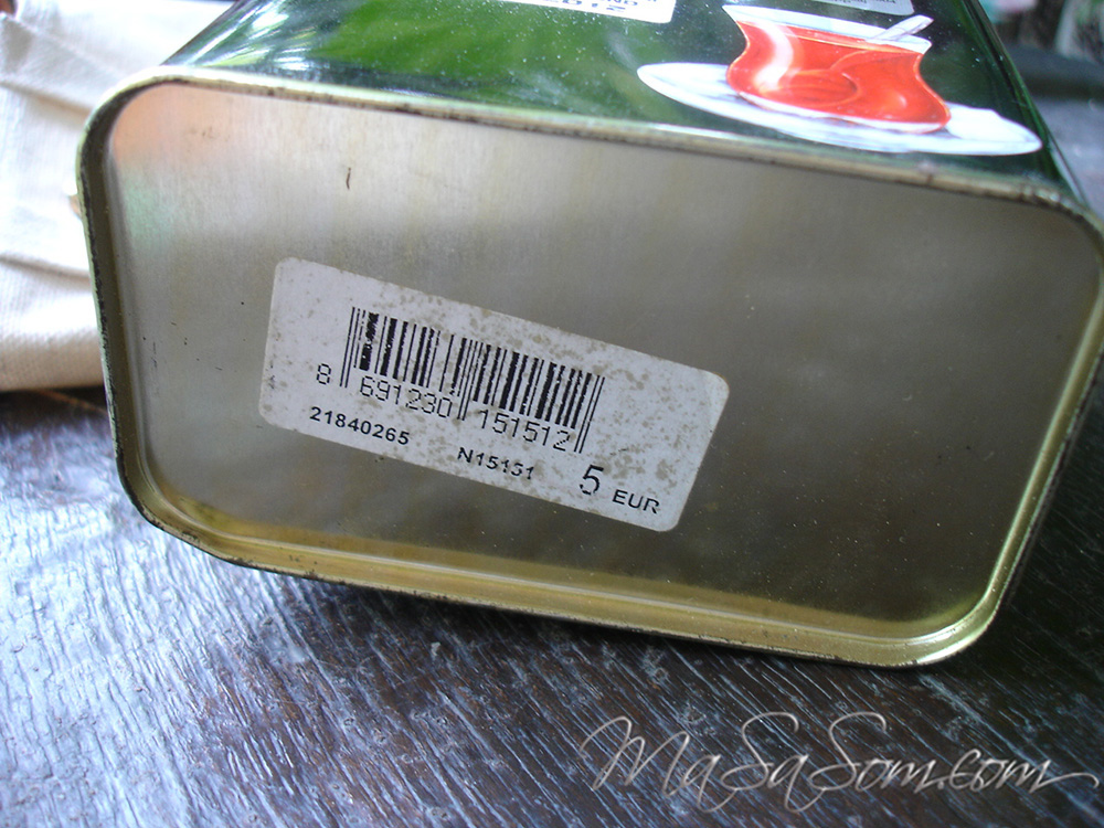 กระเป๋ากระป๋องชา