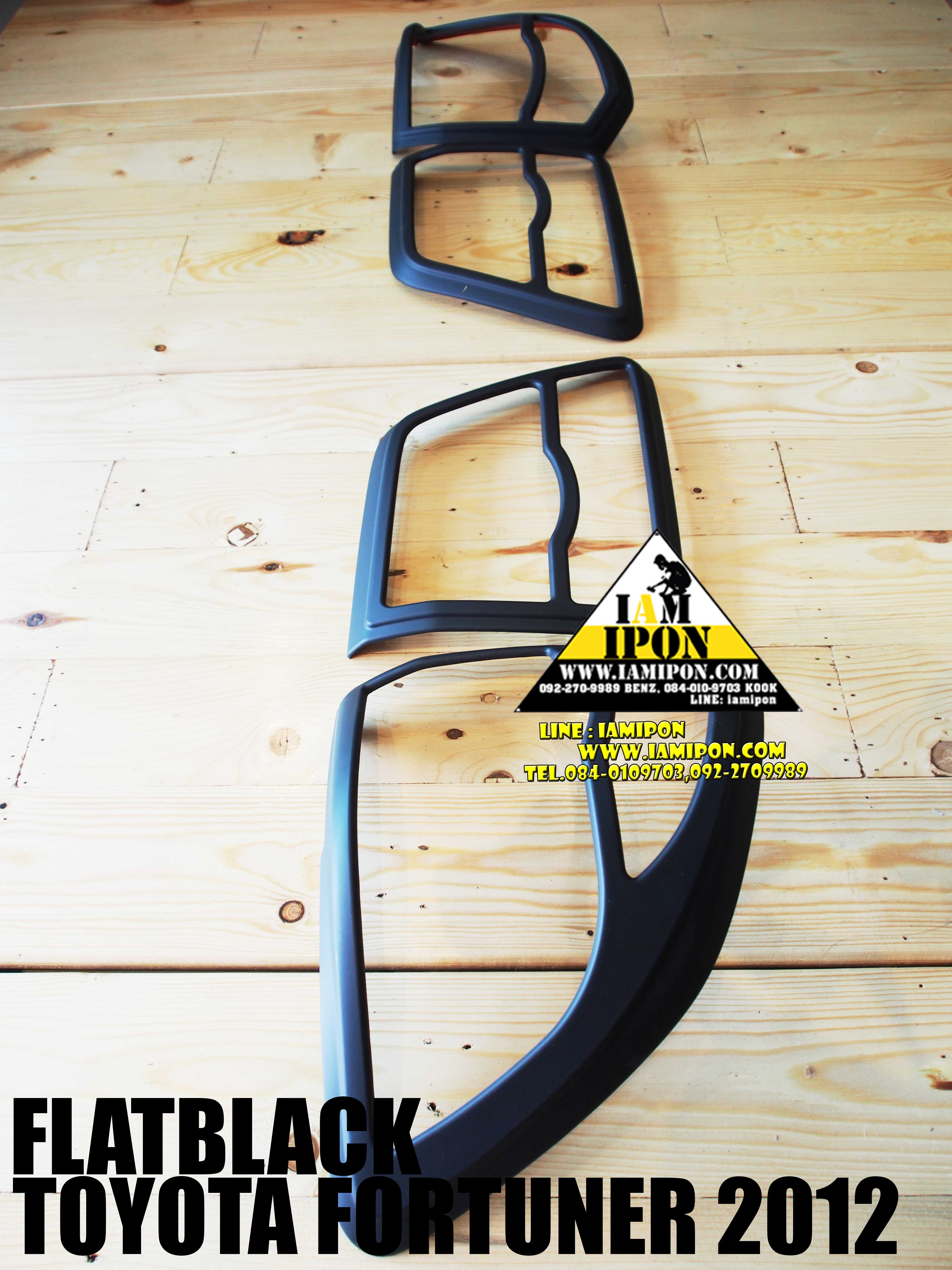 TAIL LAMP COVER FORTUNER CHAMP 2012 FLATBLACK ครอบไฟท้ายดำด้านฟอร์จูนเนอร์แชมป์ 2012