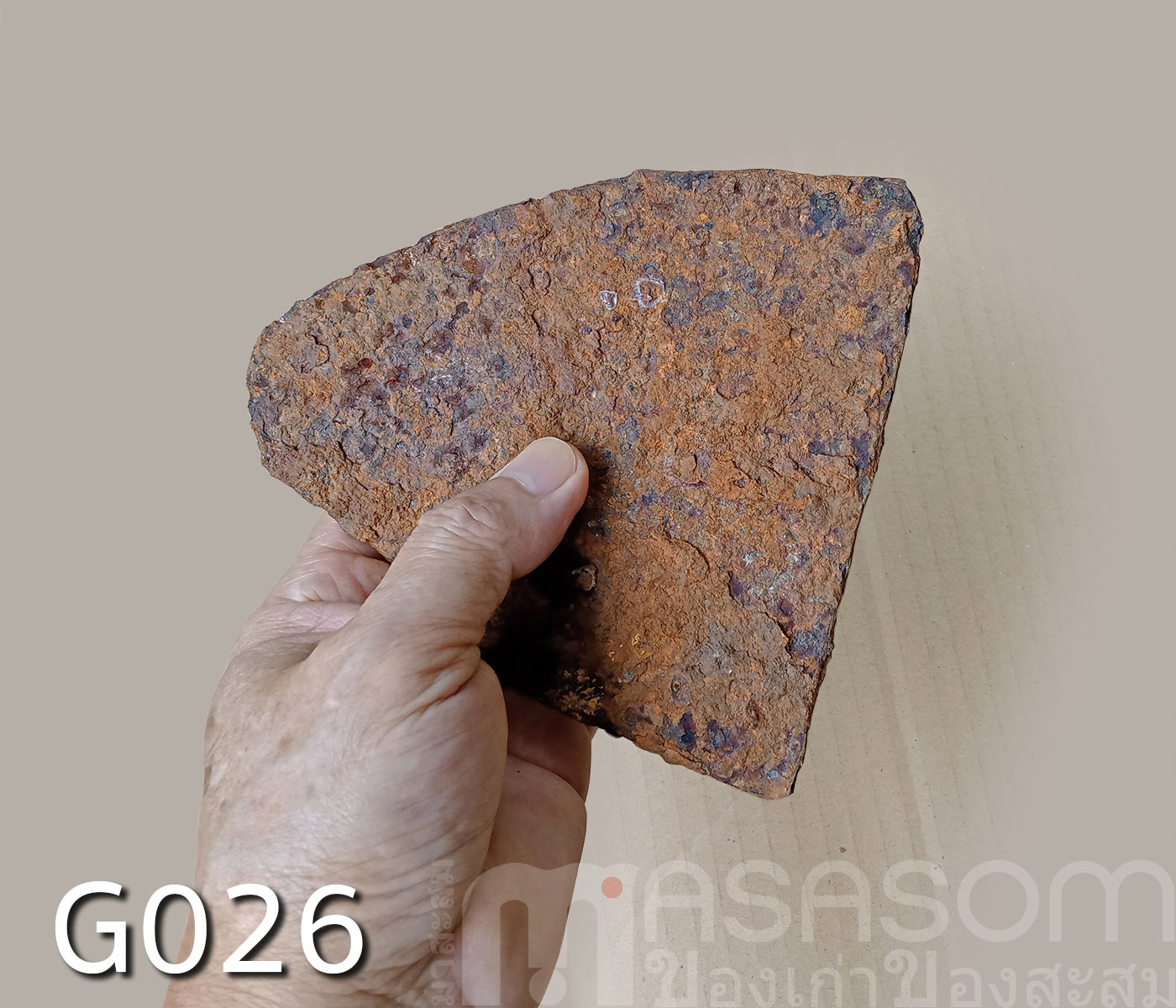 ผานไถโบราณอายุนับร้อยปี