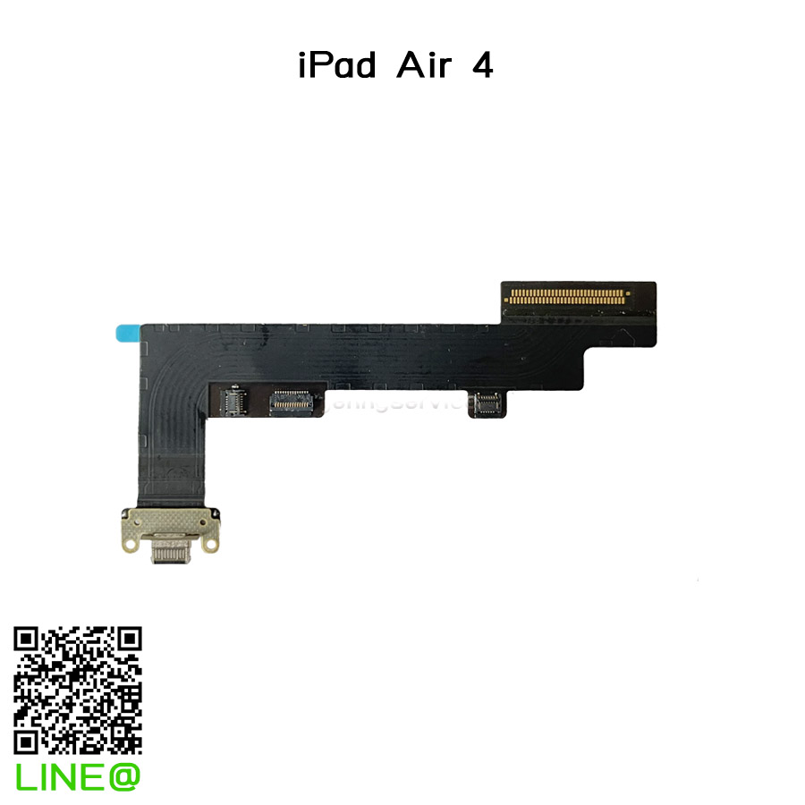 แพรก้นชาร์จ iPad Air 4 / Air 5
