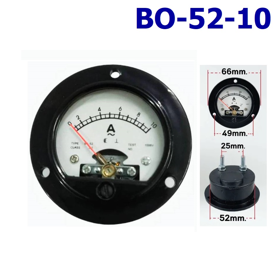 แอมมิเตอร์กลม AC 10A ตู้ชาร์จ BO-52-10 สำหรับตู้ชาร์จแบตเตอรี่
