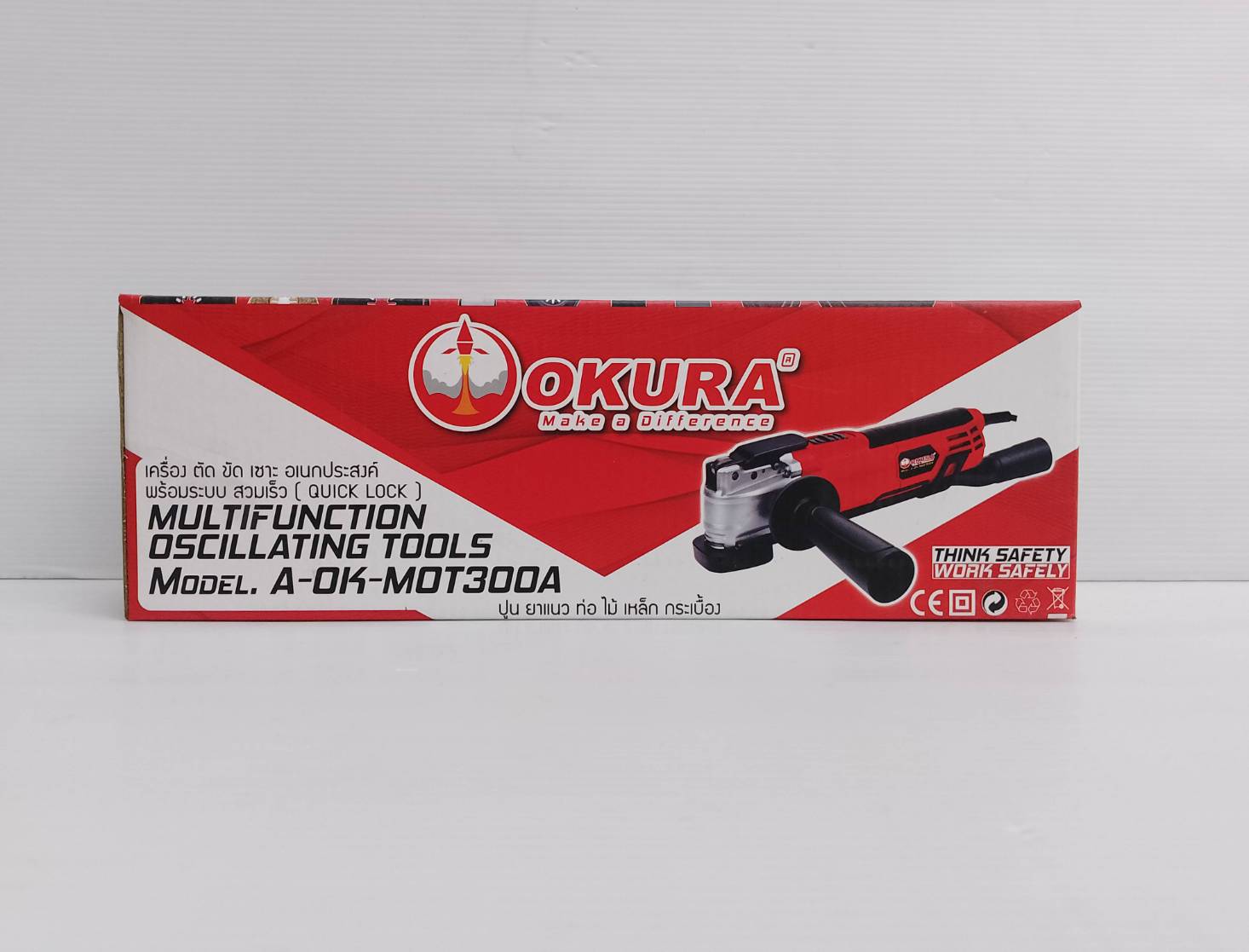 มัลติทูล A-OK-MOT300A OKURA