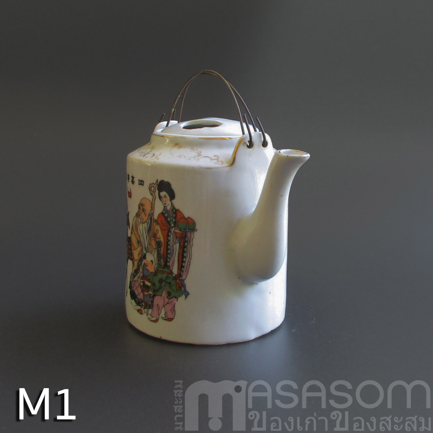 กาน้ำชาเก่า