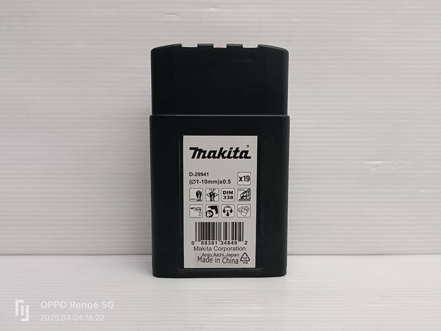 ชุดดอกสว่าน19ตัวชุด HSS-G MAKITA #D-29941