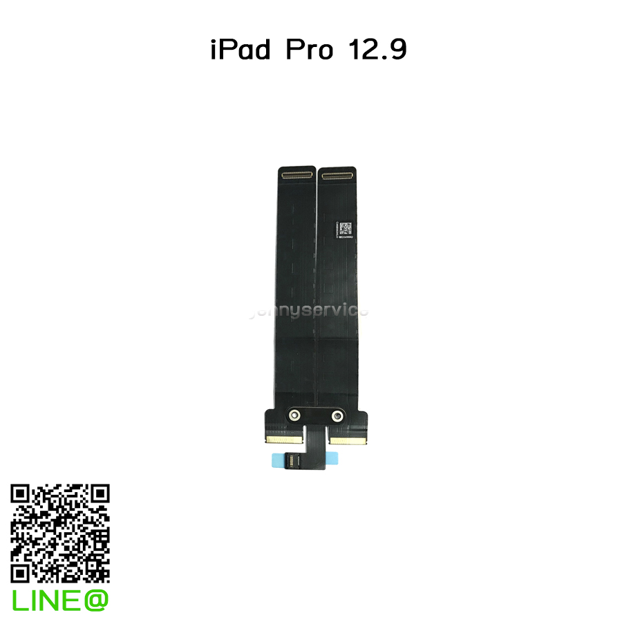 แพรจอ iPad Pro 12.9'' 2017