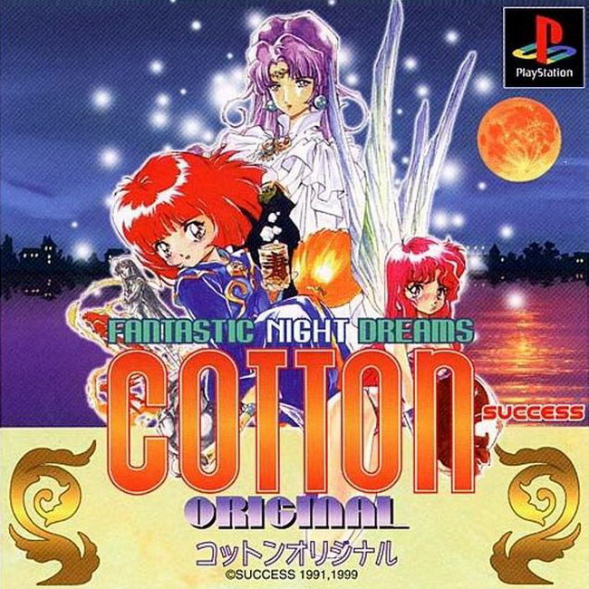 COTTON ORIGINAL [JP : 1 Disc]