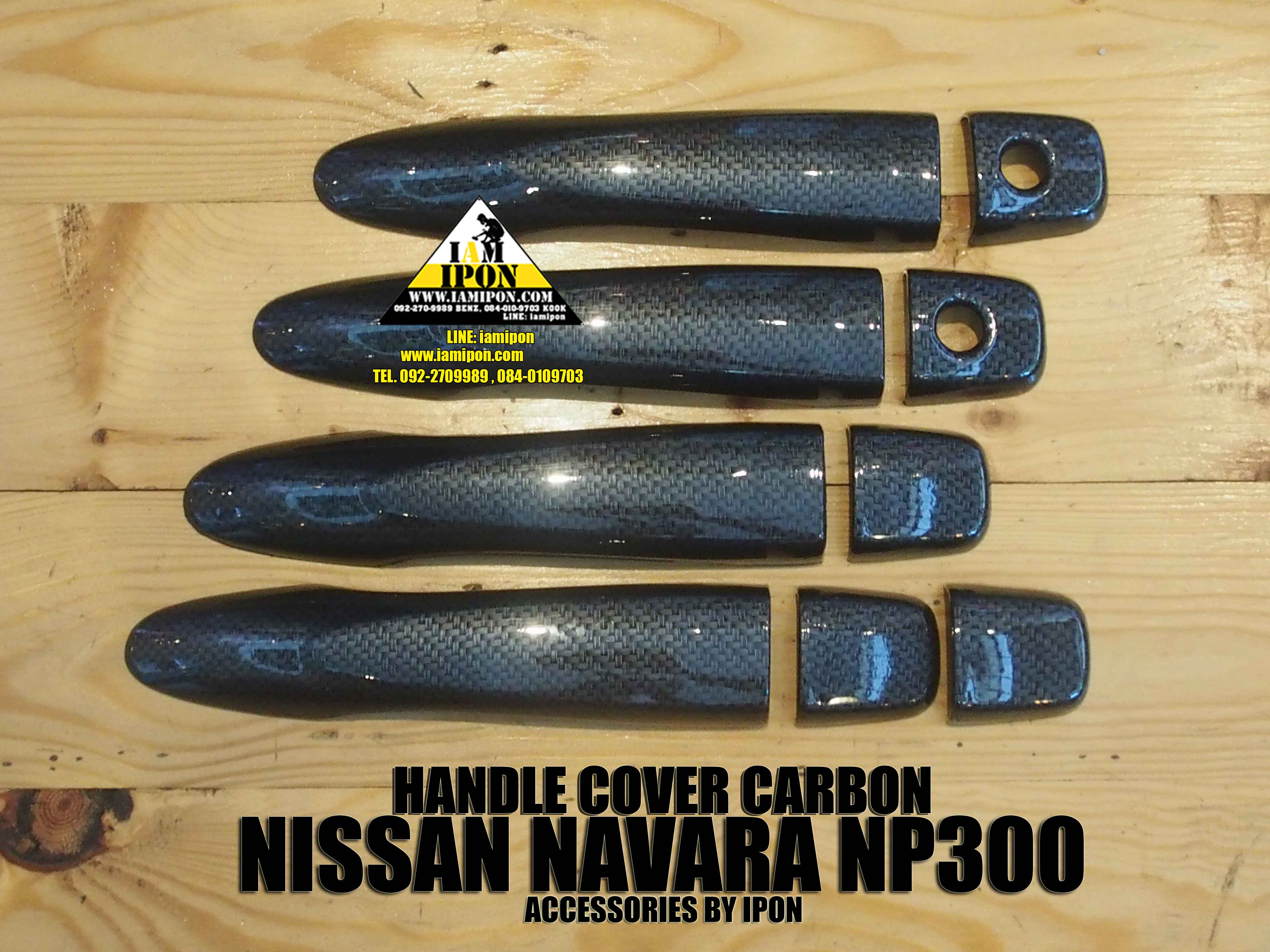 HANDLE COVER NISSAN NAVARA NP300 CARBON ครอบมือจับคาร์บอนนิสสันนาวาร่า NP300