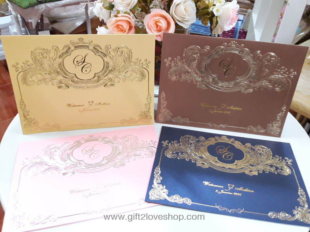 การ์ด VIP