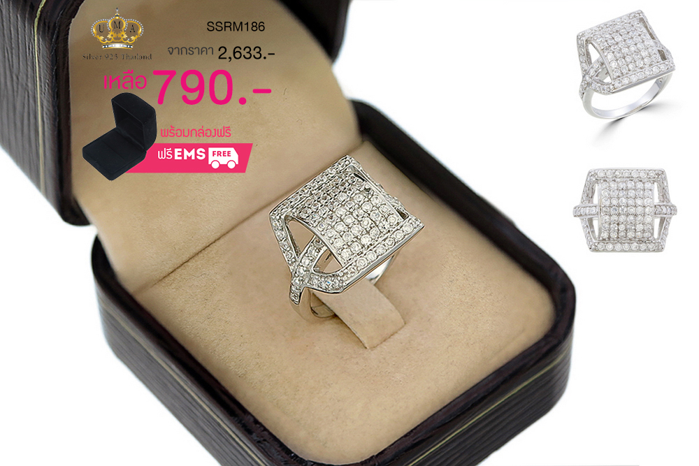แหวนเพชร ประดับ เพชรCZ ดีไซน์เก๋แปลกตา แหวนดูเลอค่า คลาสสิกสไตล์เจิดจรัสแบบไร้ที่ติ งานสุดเนี้ยบคงความหรูหราและมีมนต์สเน่ห์น่าจับจอง