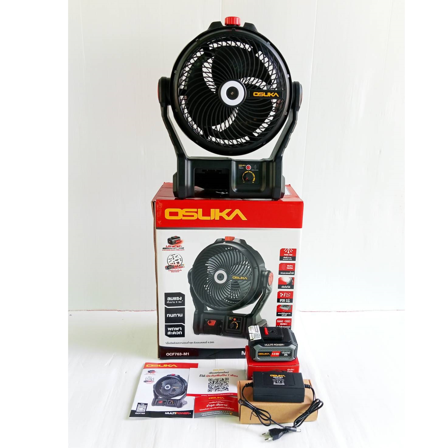 พัดลมไร้สาย 9" OCF763-M1 OSUKA พ่นละอองน้ำได้