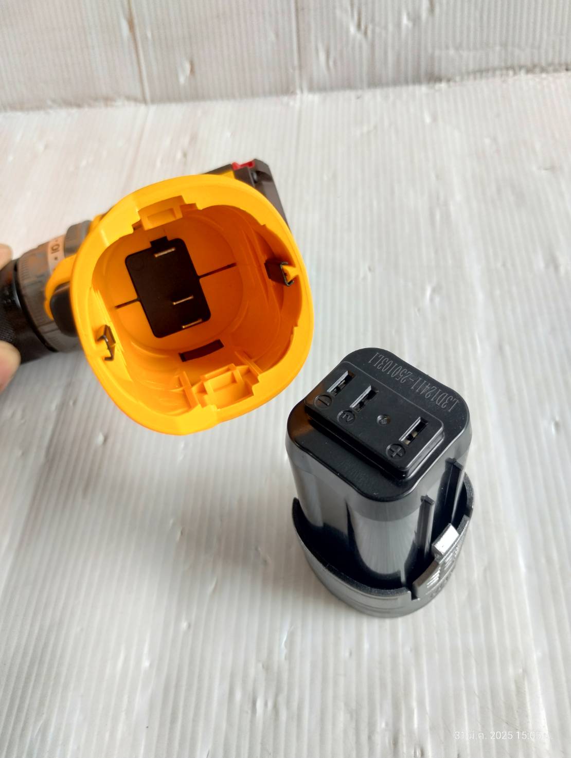 ชุดสว่านกระแทก16V +ชุดดอกไขควง COSLI241199 INGCO