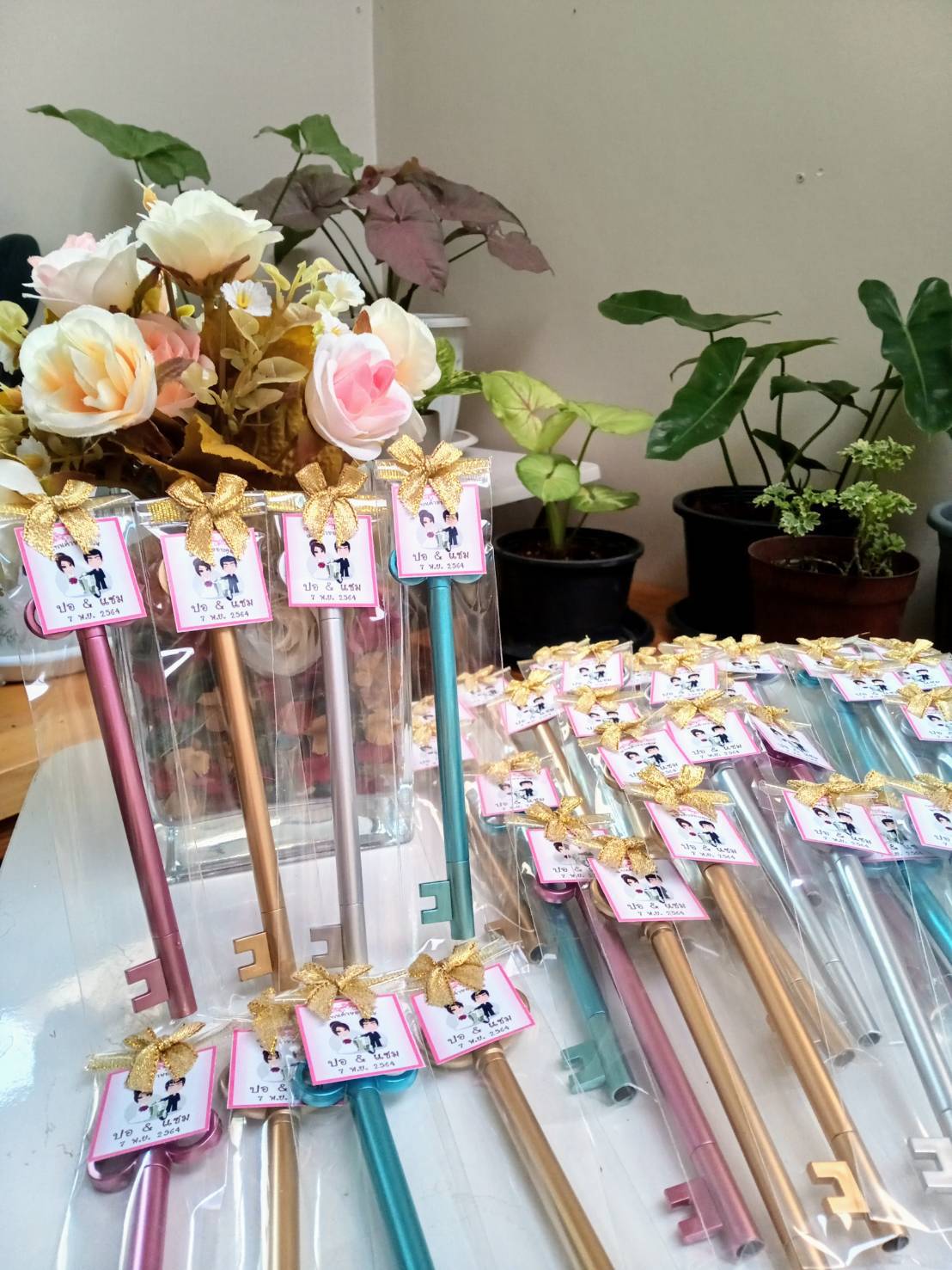 ปากการูปปุญแจ