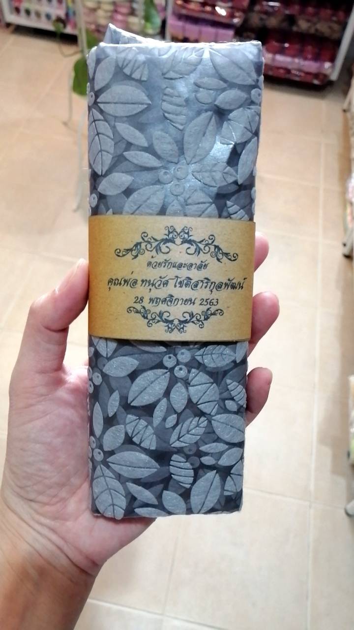 กระเป๋าช้อปปิ้ง มีลายในตัว(เนื้อพลาสติก)