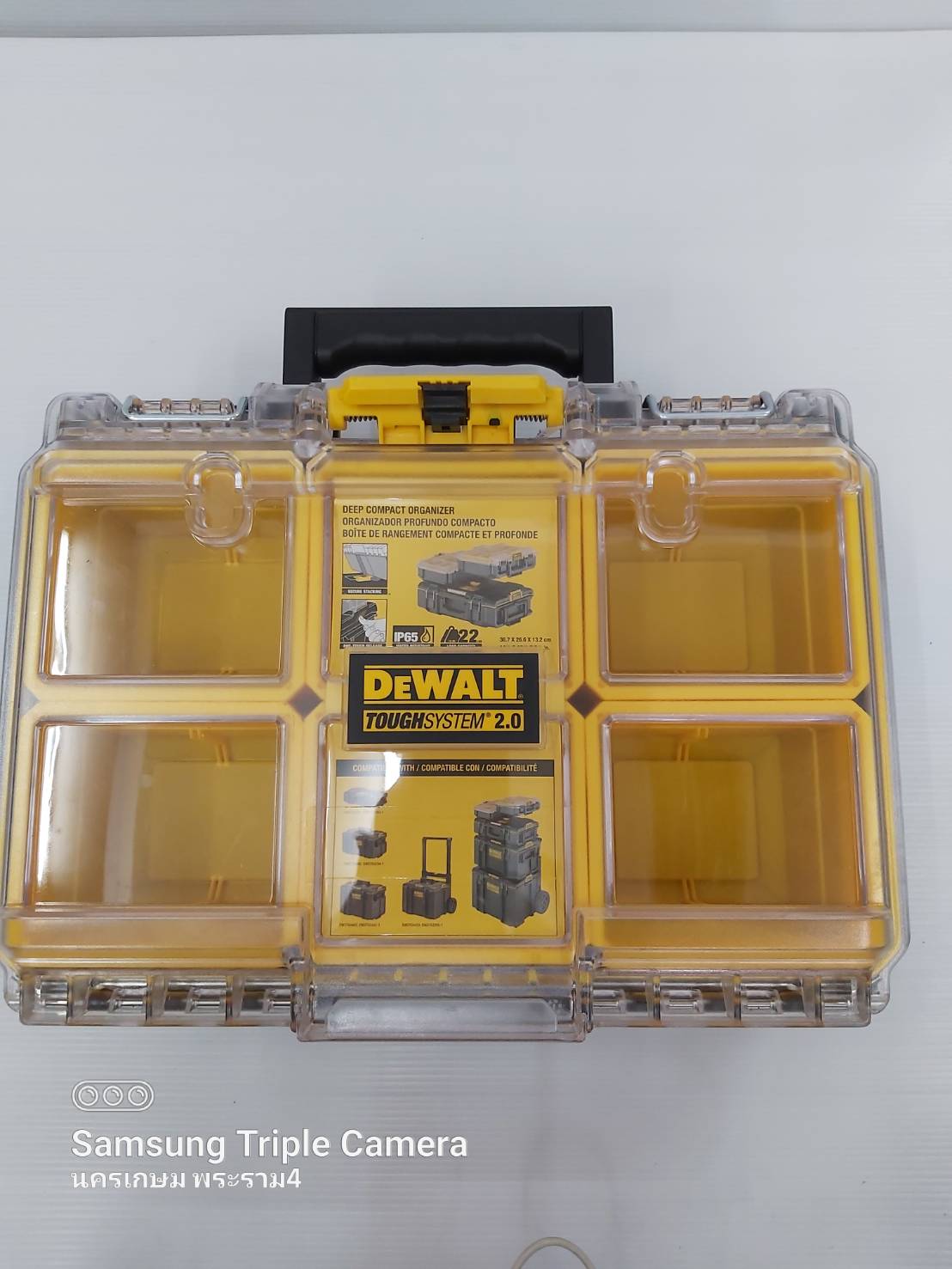 กล่อง6ช่อง DWST83392-1 TOUGHSYSTEM DEWALT (A-5)