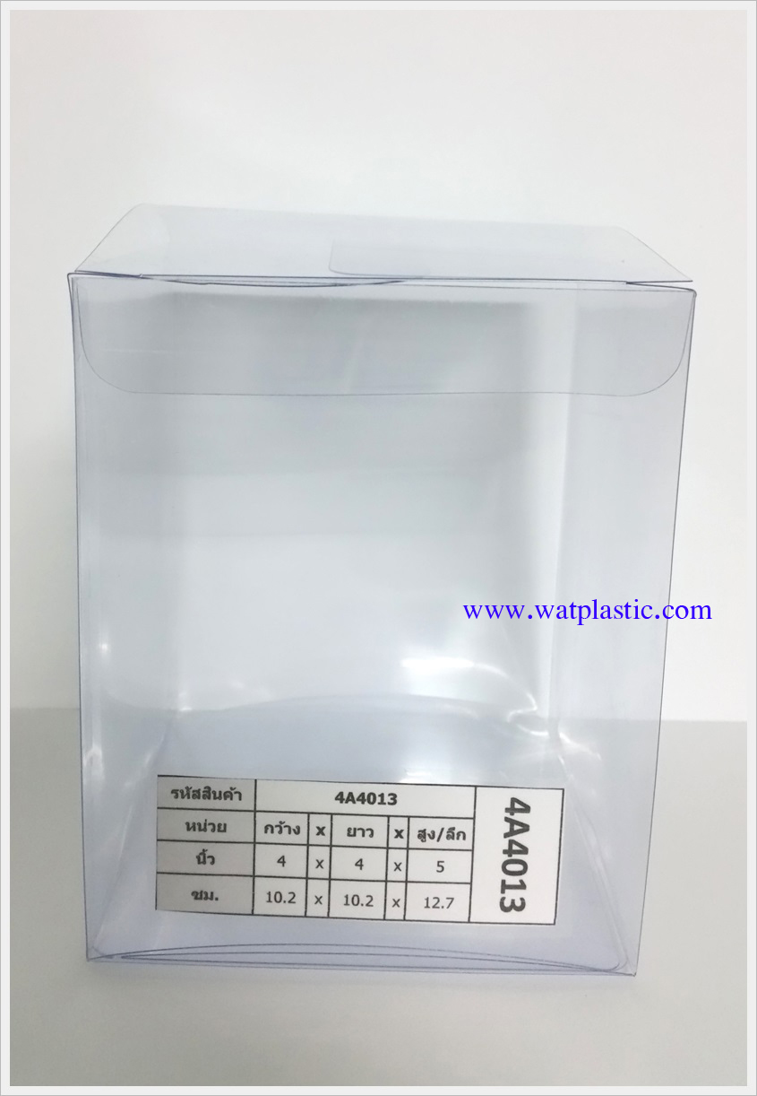 กล่องใส่แก้ว/ตุ๊กตา 4 x 4 x 5 นิ้ว หรือ 10.2 x 10.2 x 12.7 cm