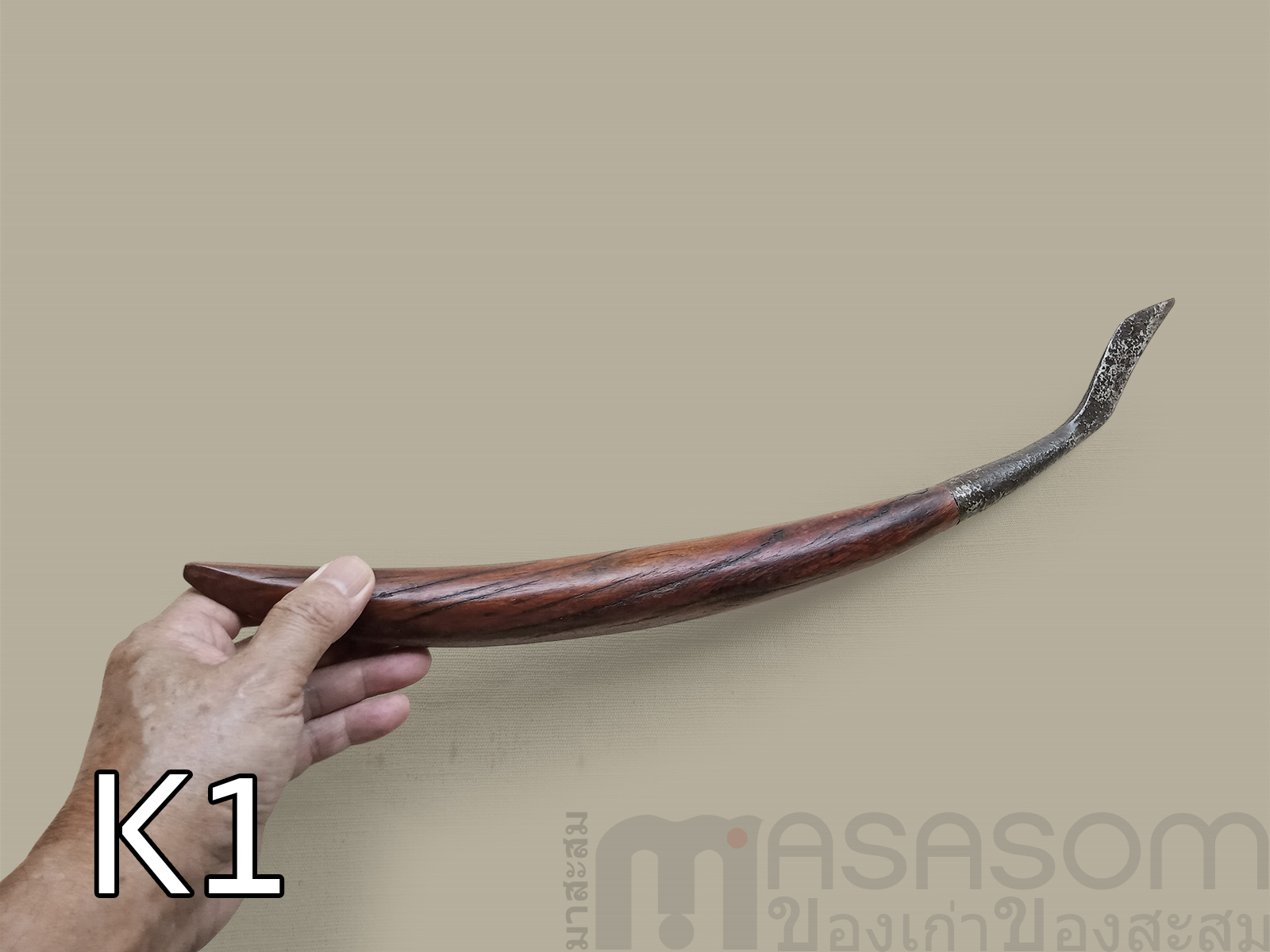 มีดเหลาไม้ของเก่า