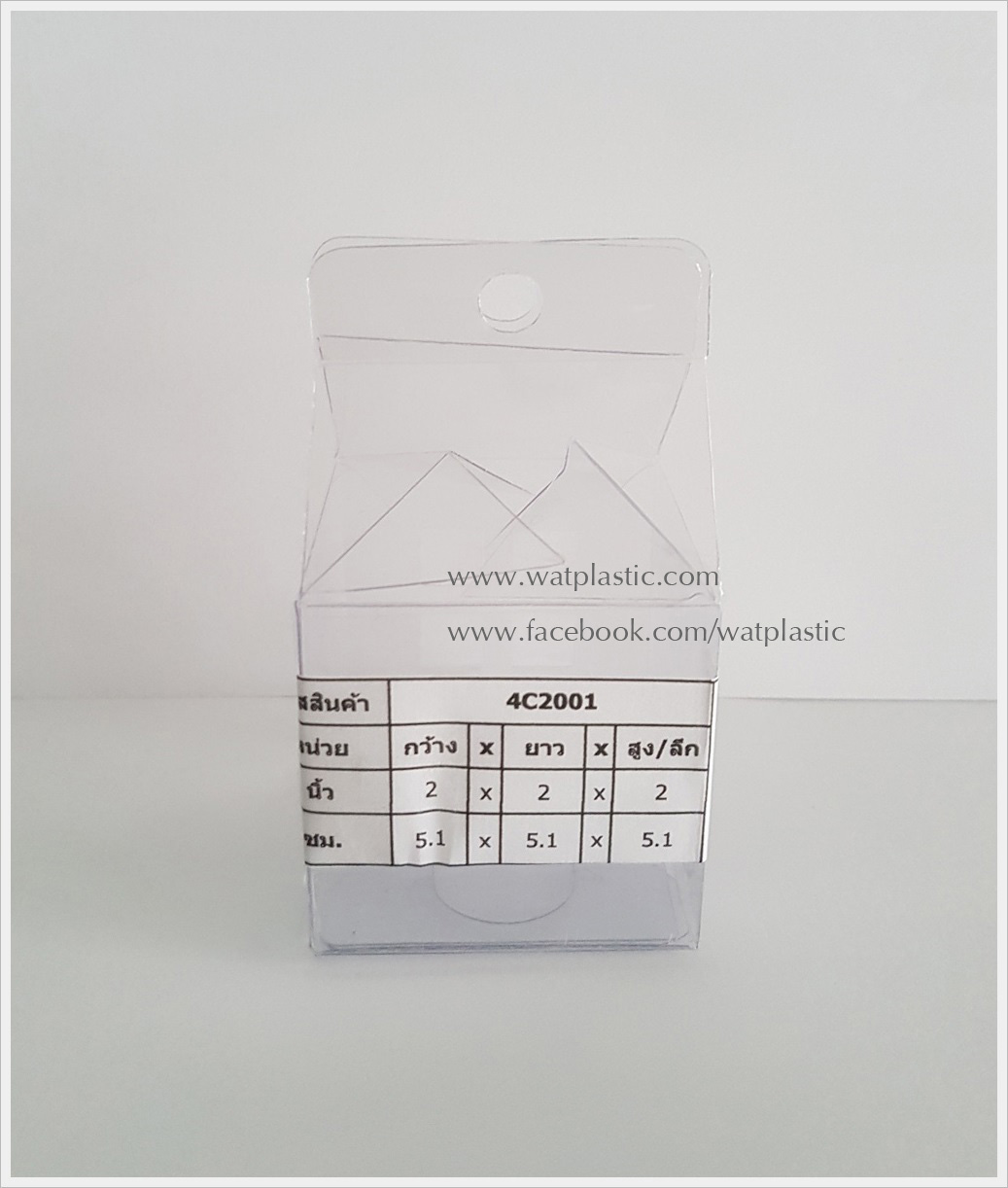 กล่องคัพเค้ก มาการอง 5.1 x 5.1 x 5.1 cm (แบบบ้าน)