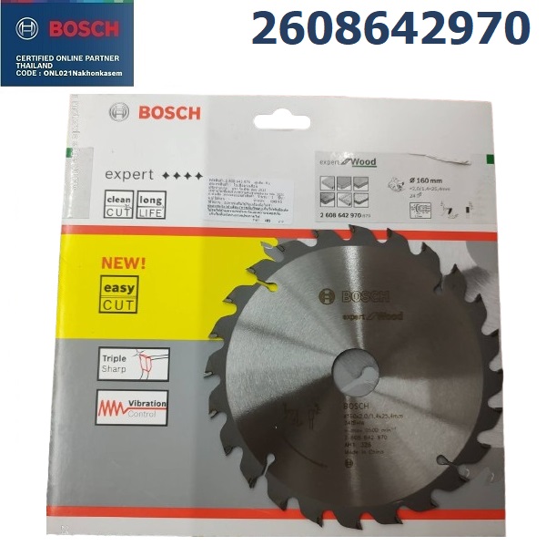 ใบเลื่อยวงเดือนตัดไม้ Expert 6"x24T BOSCH 2608642970