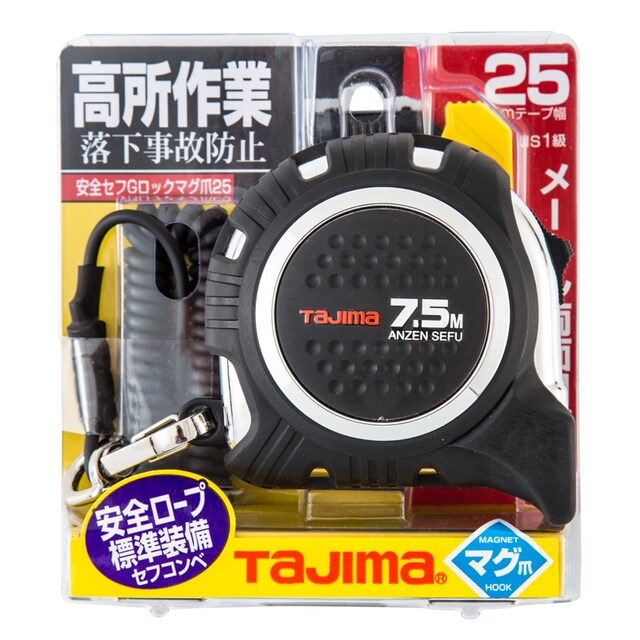 ตลับเมตร7.5m. ANZEN-SEFU TAJIMA CAZ4M2575