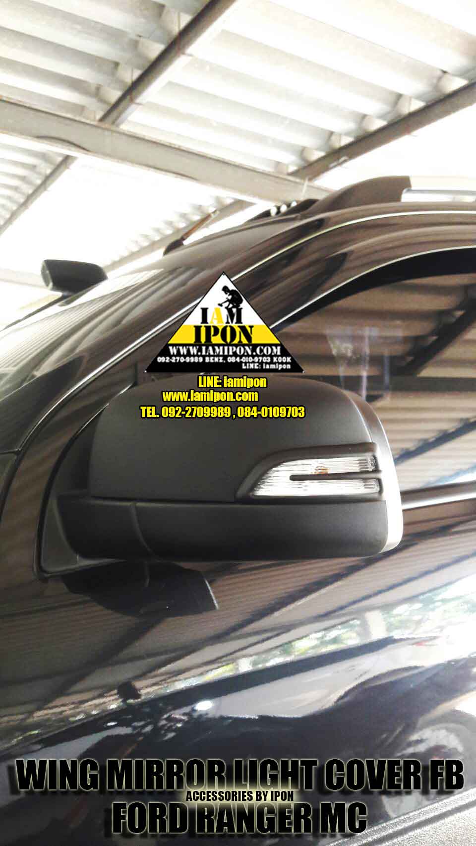 WING MIRROR LIGHT COVER FORD RANGER T6-MC&MAZDA BT50PRO FLATBLACK ครอบไฟเลี้ยวกระจกมองข้างดำด้านฟอร์ดเรนเจอร์ T6-MC และ มาสด้า บีที 50 PRO