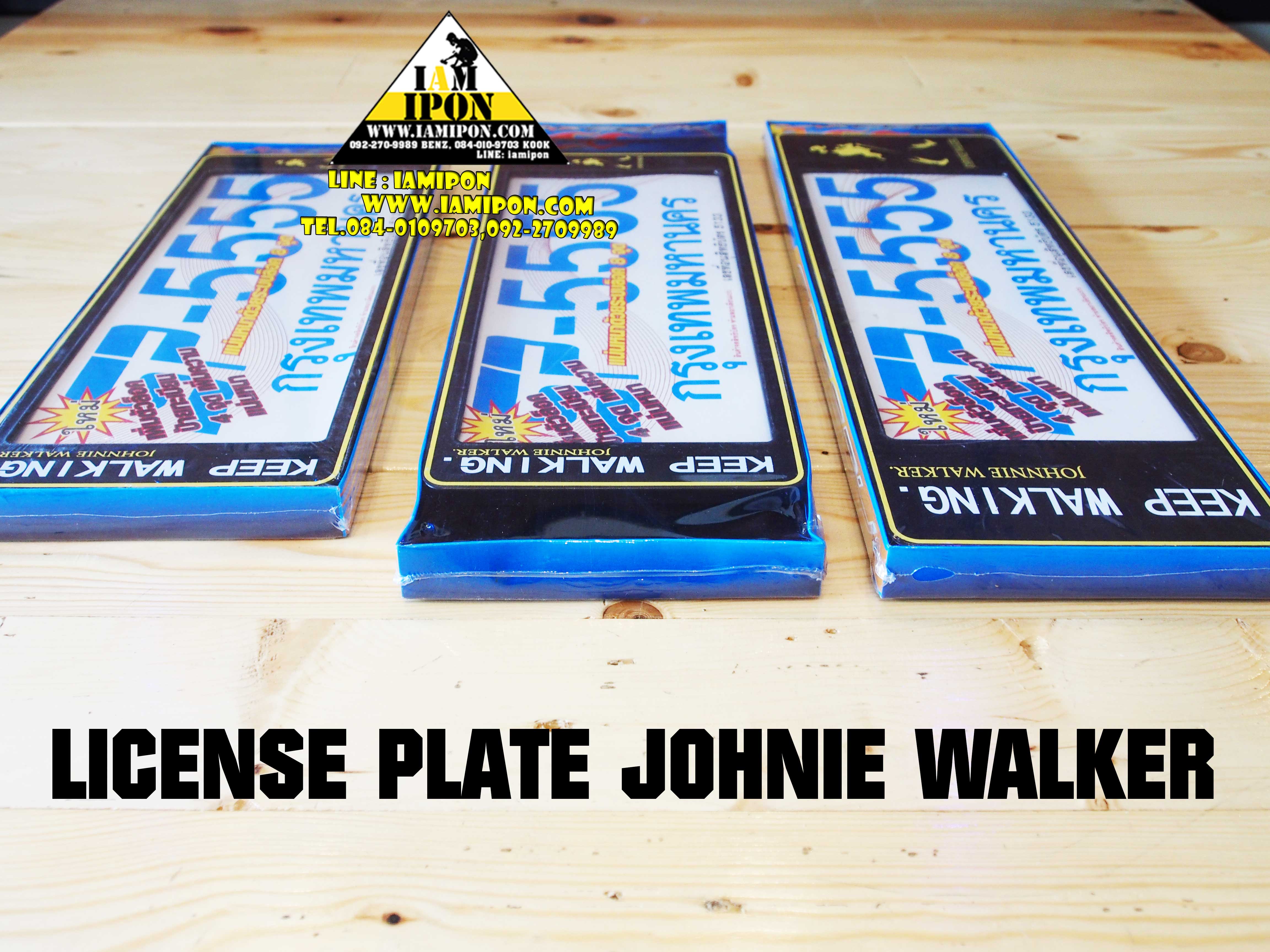 LICENSE PLATE กรอบป้ายทะเบียนยาว