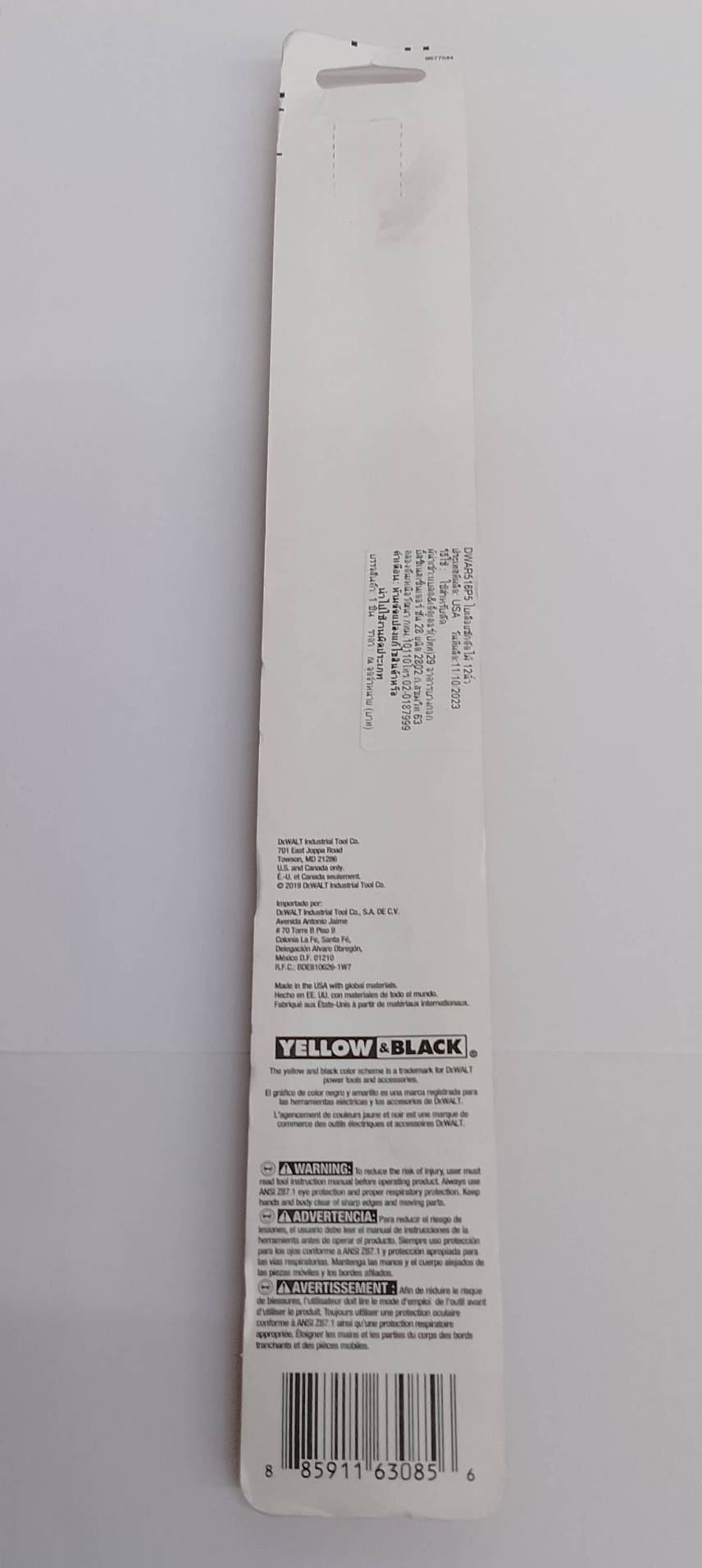 DEWALT รุ่น DWAR516P5 ใบเลื่อยชักตัดไม้ 12นิ้ว 5/6ฟัน (5 ใบ/แพ็ค)